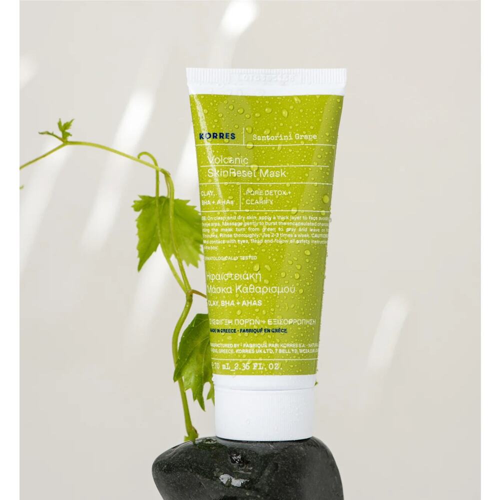 $42 New Korres Santorini Grape Volcanic SkinReset Mask